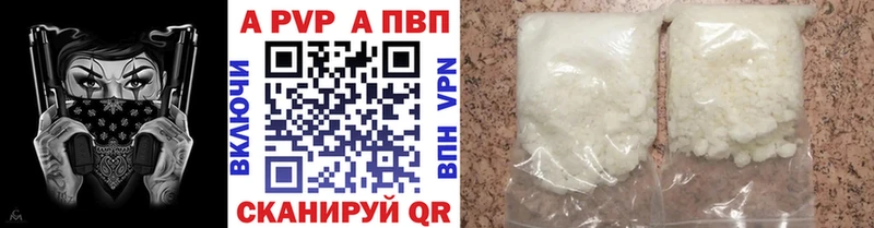 Как найти наркотики Лебедянь Конопля COCAIN Псилоцибиновые грибы ГАШИШ