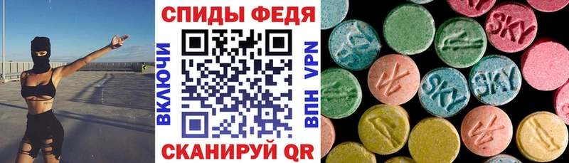 АМФЕТАМИН VHQ Лебедянь