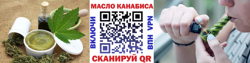 гидра рабочий сайт  что такое   Лебедянь  Canna-Cookies конопля 