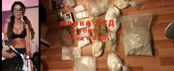 прущая мука Нея