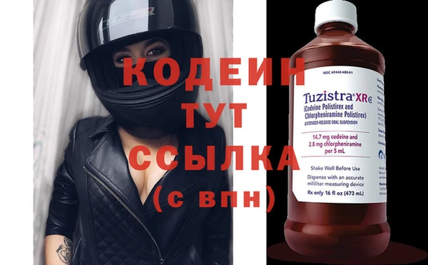 MDMA Нефтегорск