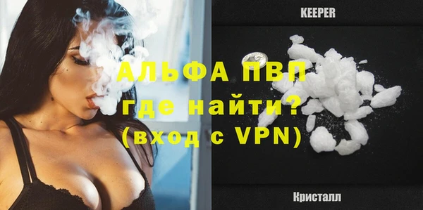 гашиш Новокубанск