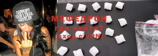 гашиш Новокубанск
