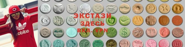 мескалин Бутурлиновка