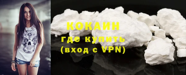 прущая мука Нея