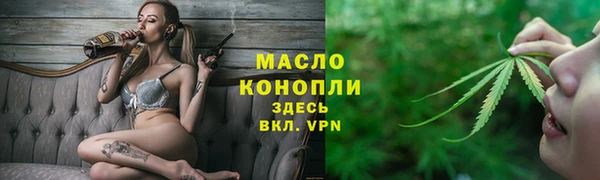 MDMA Premium VHQ Дмитров