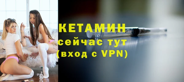 прущая мука Нея