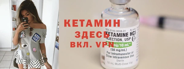 прущая мука Нея