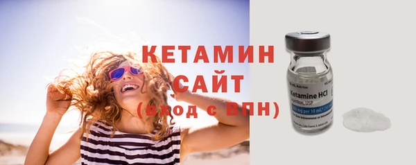 MDMA Нефтегорск