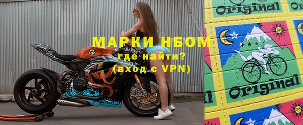 прущая мука Нея