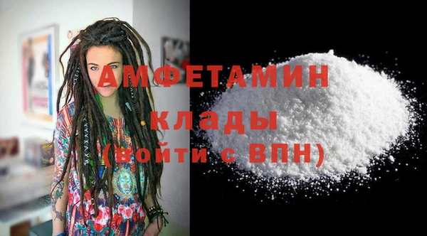 гашиш Новокубанск