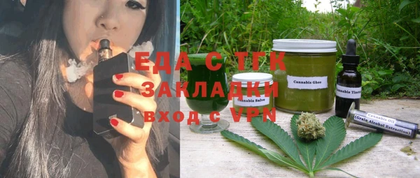 прущая мука Нея
