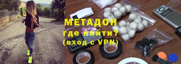 хмурый Валдай