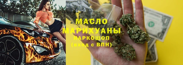 прущая мука Нея