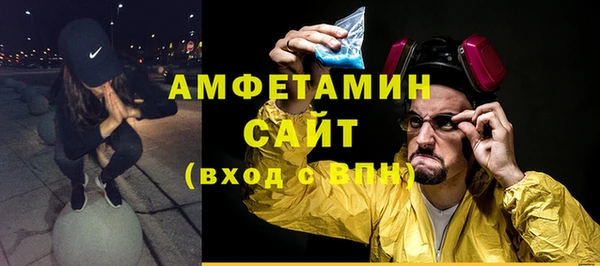 круглые Наволоки