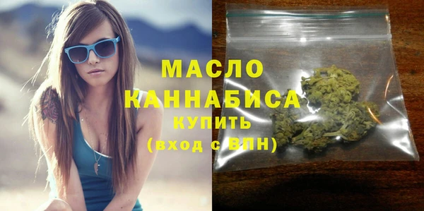 MDMA Premium VHQ Дмитров