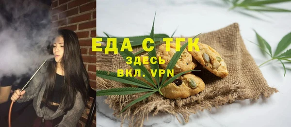 прущая мука Нея