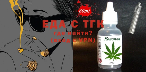 МДПВ Навашино