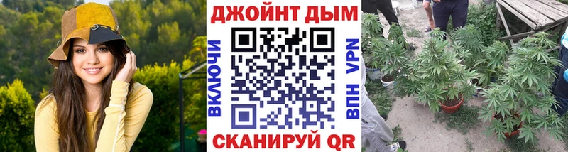 Бошки Шишки конопля Лебедянь